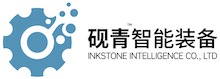 FOSHAN INKSTONE INTELLIGENT EQUIPMENT CO. , LTD