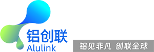 铝创联 Alulink